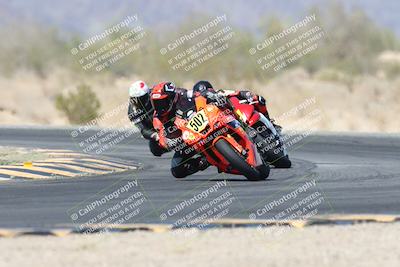 media/Apr-20-2025-CVMA (Sun) [[39090e8767]]/Race 17-Amateur Formula Open/